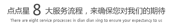 大肉棒快点啊插进去视频